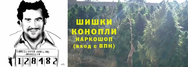 скорость mdpv Козельск
