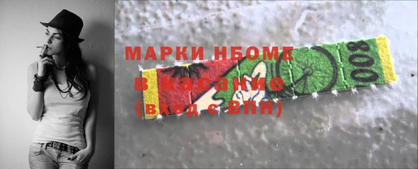 spice Кодинск