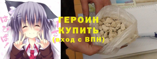 spice Кодинск