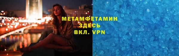 скорость mdpv Козельск