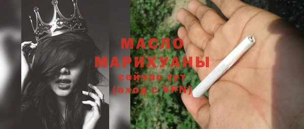 spice Кодинск