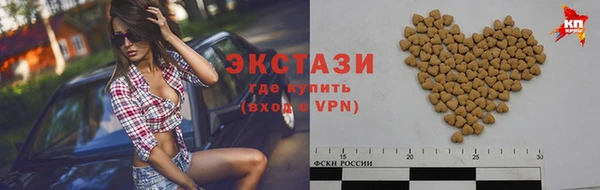 скорость mdpv Козельск