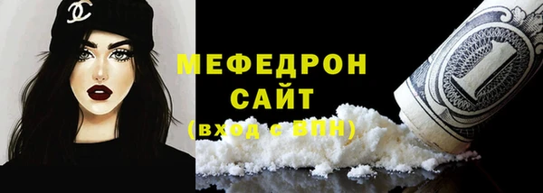 скорость mdpv Козельск