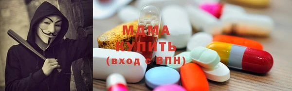 spice Кодинск