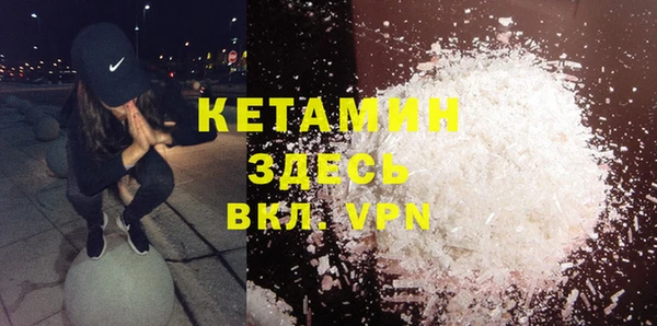 spice Кодинск