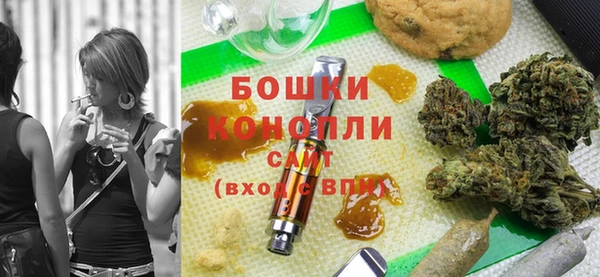 скорость mdpv Козельск