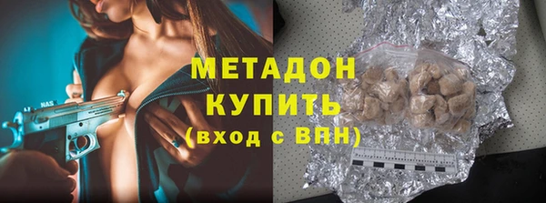 скорость mdpv Козельск