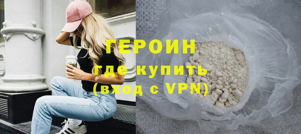 spice Кодинск