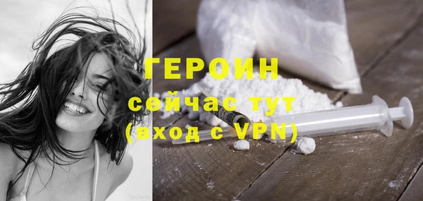 скорость mdpv Козельск