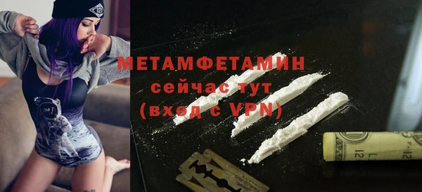 spice Кодинск
